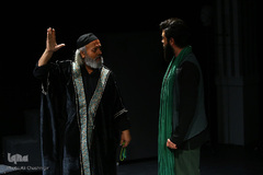 نمایش عاشورایی "پشت دیوار عمارت"