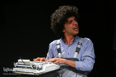 نمایش عاشورایی "پشت دیوار عمارت"