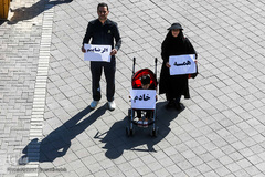 راهپیمایی اربعین حسینی در مشهد