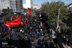 اربعین حسینی در تهران