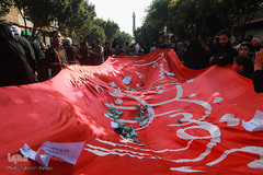 اربعین حسینی در تهران