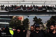 اربعین حسینی در تهران