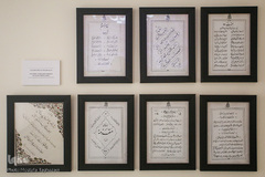 خانه موزه معمار لُرزاده