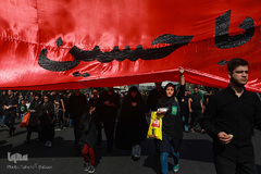 اربعین حسینی در تهران