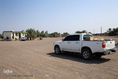 توزیع لوازم التحریر هم نمک در جازموریان