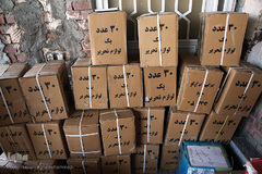 توزیع لوازم التحریر هم نمک در جازموریان