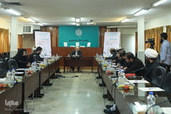 هشتمین نشست هم‌اندیشی علم دینی