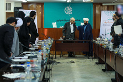 هشتمین نشست هم‌اندیشی علم دینی