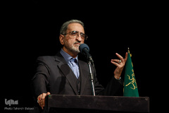 صد و سی و پنجمین نشست از سلسله نشست‌های فرهنگ مهدوی