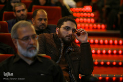 صد و سی و پنجمین نشست از سلسله نشست‌های فرهنگ مهدوی