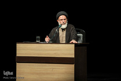 صد و سی و پنجمین نشست از سلسله نشست‌های فرهنگ مهدوی