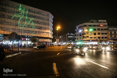 نور پردازی لیزری اسماء متبرکه بر روی دبوار