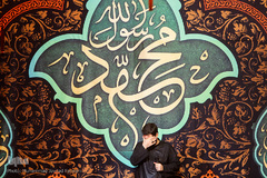 مراسم عزاداری شب شهادت امام رضا(ع)