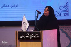 افتتاحیه بیست و چهارمین جشنواره قرآن و عترت دانشگاه‌های علوم پزشکی کشور در همدان