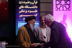افتتاحیه بیست و چهارمین جشنواره قرآن و عترت دانشگاه‌های علوم پزشکی کشور در همدان