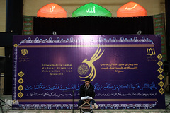 دومین روز بیست و چهارمین جشنواره قرآن و عترت دانشگاه‌های علوم پزشکی کشور/ همدان