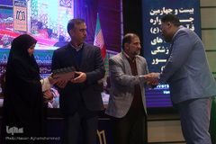 اختتامیه بخش آوایی و معارف قرآنی بیست و چهارمین جشنواره قرآن و عترت دانشگاه‌های علوم پزشکی کشور/ همدان