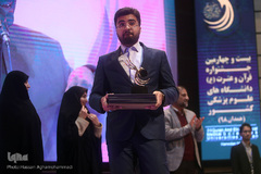 اختتامیه بخش آوایی و معارف قرآنی بیست و چهارمین جشنواره قرآن و عترت دانشگاه‌های علوم پزشکی کشور/ همدان