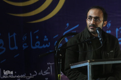 سومین روز بیست‌وچهارمین جشنواره قرآن و عترت دانشگاه‌های علوم پزشکی کشور در همدان