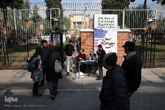 مراسم رونمایی از دیوارنگاره‌های جدید لانه جاسوسی آمریکا