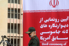 سردار سرلشگر حسین سلامی، فرمانده کل سپاه پاسداران انقلاب اسلامی