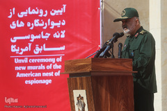 سردار سرلشگر حسین سلامی، فرمانده کل سپاه پاسداران انقلاب اسلامی