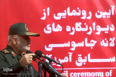 سردار سرلشگر حسین سلامی، فرمانده کل سپاه پاسداران انقلاب اسلامی