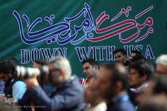 مراسم رونمایی از دیوارنگاره‌های جدید لانه جاسوسی آمریکا