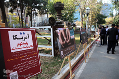 مراسم رونمایی از دیوارنگاره‌های جدید لانه جاسوسی آمریکا