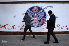 مراسم رونمایی از دیوارنگاره‌های جدید لانه جاسوسی آمریکا