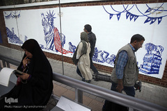 مراسم رونمایی از دیوارنگاره‌های جدید لانه جاسوسی آمریکا