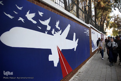 مراسم رونمایی از دیوارنگاره‌های جدید لانه جاسوسی آمریکا