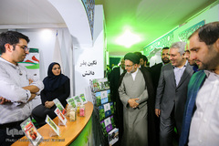 آیین گشایش نمایشگاه «میراث وقف»