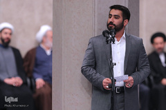 دیدار دانش‌آموزان و دانشجویان با رهبر انقلاب اسلامی