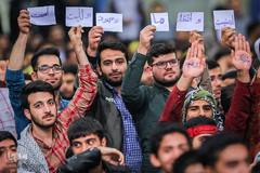 دیدار دانش‌آموزان و دانشجویان با رهبر انقلاب اسلامی