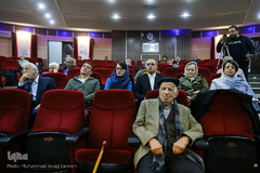 نشست علمی «شب میرداماد»