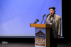 مهدی محقق در نشست علمی «شب میرداماد»