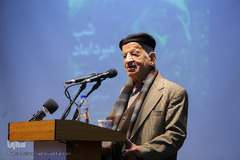 مهدی محقق در نشست علمی «شب میرداماد»