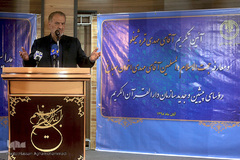 عباس سلیمی در مراسم تکریم و معارفه رییس سازمان دارالقرآن الکریم
