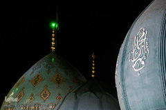 مسجد مقدس جمکران در شب امامت ولیعصر(عج)