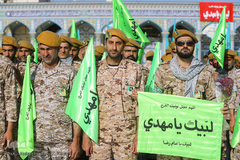 تجدید بیعت نیروهای مسلح با امام زمان(عج)