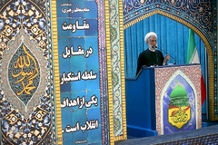 حجت‌الاسلام‌ والمسلمین کاظم صدیقی، امام جمعه موقت تهران