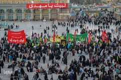 جمکران، میعادگاه عاشقان