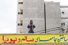 حدیث قلی، 15 سال سن دارد و در حال حاضر در خبرگزاری پانا فعالیت می‌کند و هدفش این است که در آینده یک خبرنگار موفق شود.