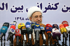 نشست خبری آیت‌الله محسن اراکی، دبیرکل مجمع جهانی تقریب مذاهب اسلامی