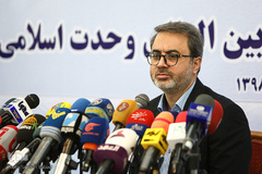 نشست خبری آیت‌الله محسن اراکی، دبیرکل مجمع جهانی تقریب مذاهب اسلامی