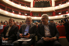 مراسم اختتامیه جایزه مصطفی(ص)