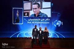 مراسم اختتامیه سومین دوره جایزه مصطفی(ص)