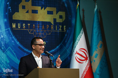 مراسم اختتامیه سومین دوره جایزه مصطفی(ص)