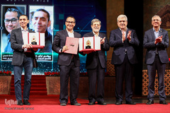 مراسم اختتامیه سومین دوره جایزه مصطفی(ص)